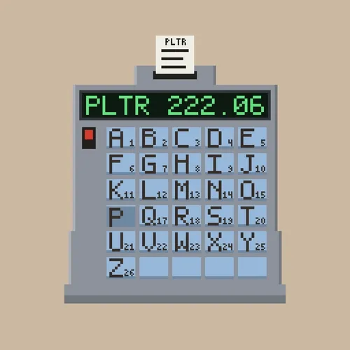 QUOTRON #2548