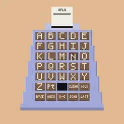 QUOTRON #4117