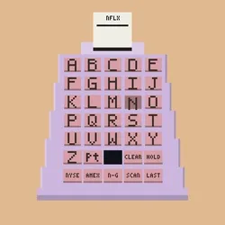 QUOTRON #3075