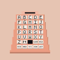 QUOTRON #1473