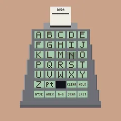 QUOTRON #2445