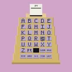 QUOTRON #1249