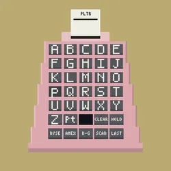QUOTRON #1397