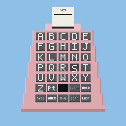 QUOTRON #1635