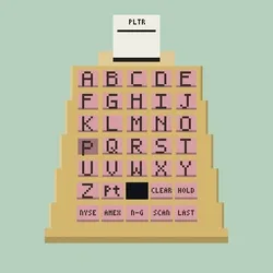QUOTRON #3743