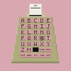 QUOTRON #1919