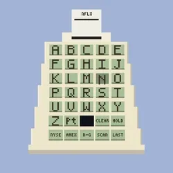 QUOTRON #1720