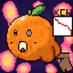 Orange Circle Jerks #362