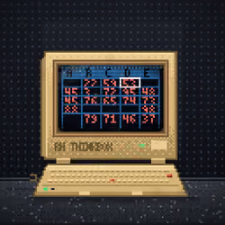 RH COMPUTERS #1020