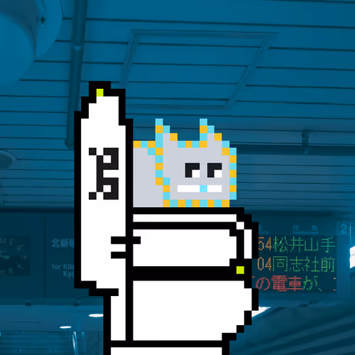 Item #45 Media