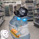 7643
