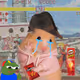 1235