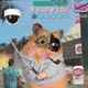Cash Hamster #754