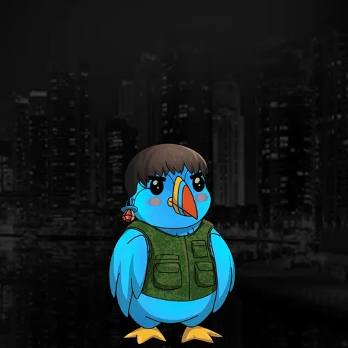 Unrevealed Robin Peng