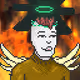 Holy Brinrot #1265