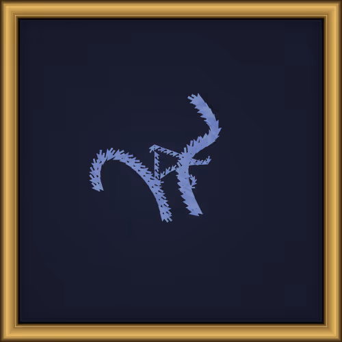 Item #338 Media