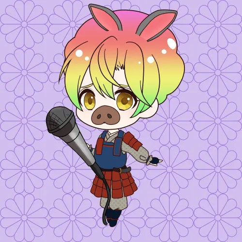 Item #6891 Media