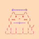 CAT #2567