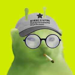 Glorp #67