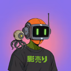 Kageuri #2440