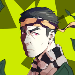 THE MERCHANT #1177