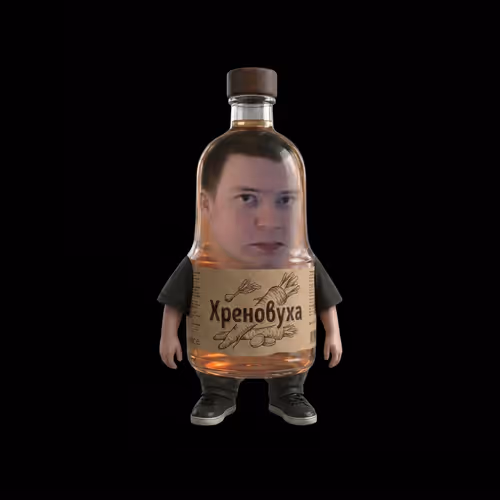 Item #62 Media