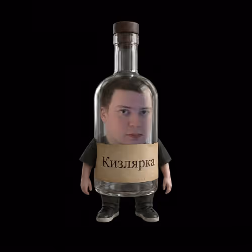 Item #60 Media