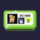 525
