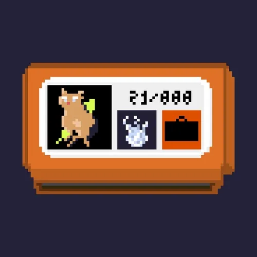 Cassette #238