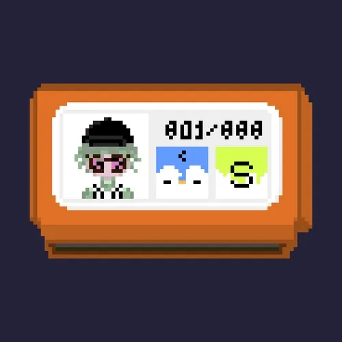 Cassette #832