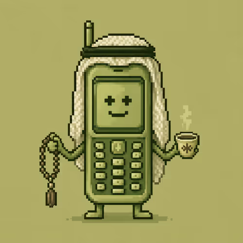 SAUDI PHONE