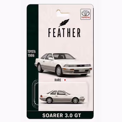 Toyota Soarer 3.0 GT Limited — #167