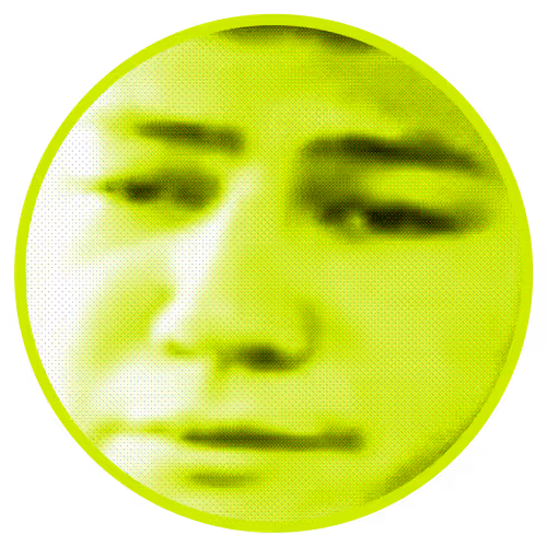 GUH