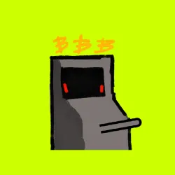 Cock Sockets #3301