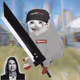 7917