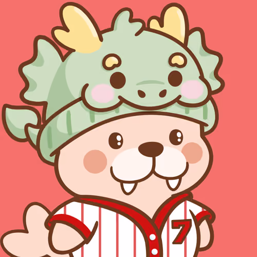 Macarune #229