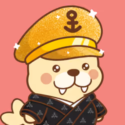 Macarune #306
