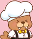 Macarune #992
