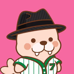 Macarune #409