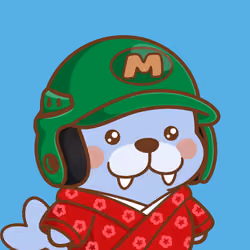Macarune #252