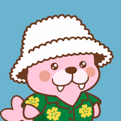 Macarune #455