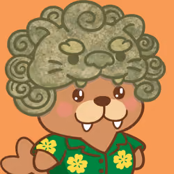Macarune #1833