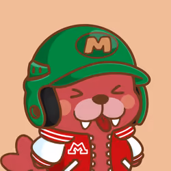 Macarune #1731