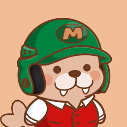 Macarune #1688