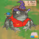 5868