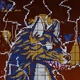 Pixel Wolf #4564