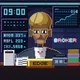 Evolving Broker #3957 - Stage 5