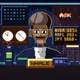 Evolving Broker #3822 - Stage 5