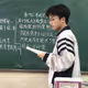 3420