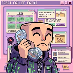 2021 Calling #7105